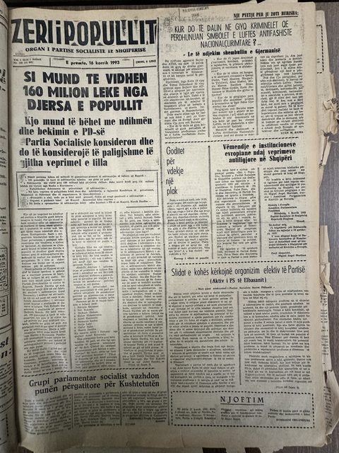 Zëri i Popullit 1993-07-16