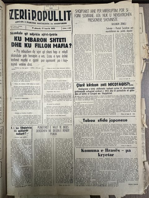 Zëri i Popullit 1993-07-17