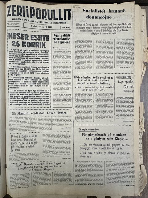 Zëri i Popullit 1993-07-25