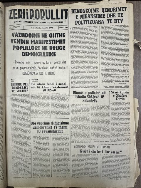 Zëri i Popullit 1993-08-04
