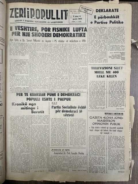 Zëri i Popullit 1993-08-08