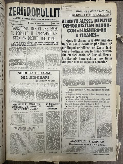 Zëri i Popullit 1993-08-12