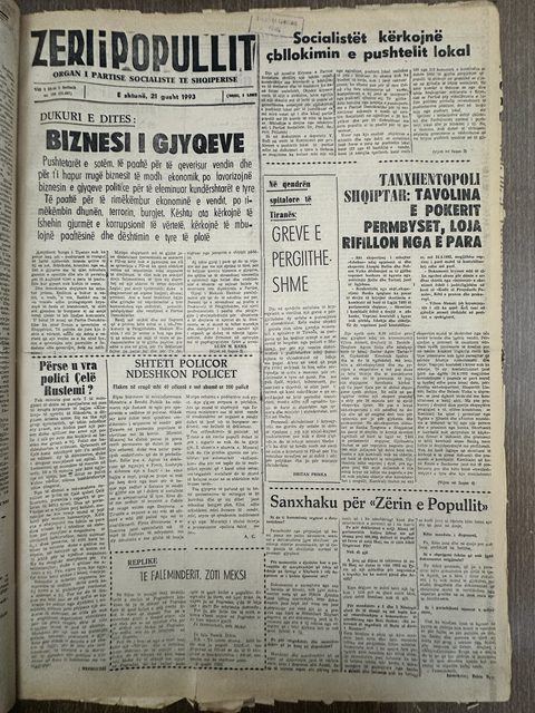 Zëri i Popullit 1993-08-21