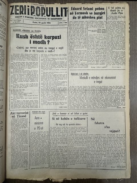 Zëri i Popullit 1993-08-22