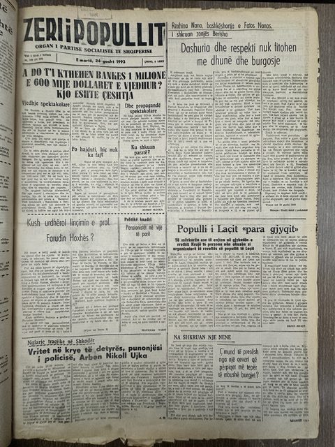 Zëri i Popullit 1993-08-24