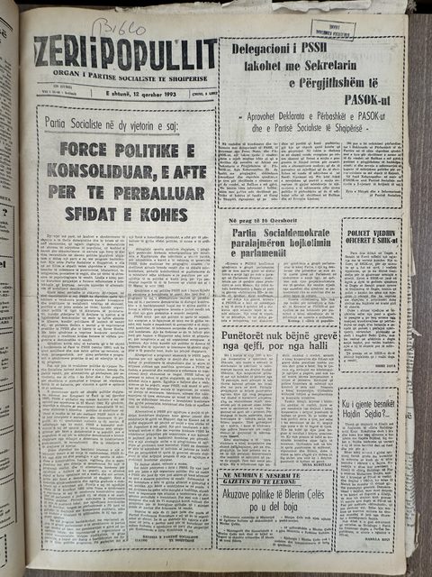Zëri i Popullit 1993-06-12