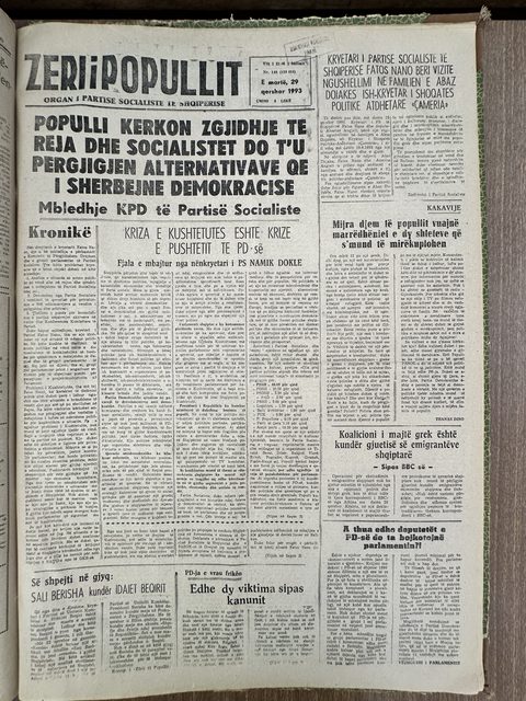 Zëri i Popullit 1993-06-29