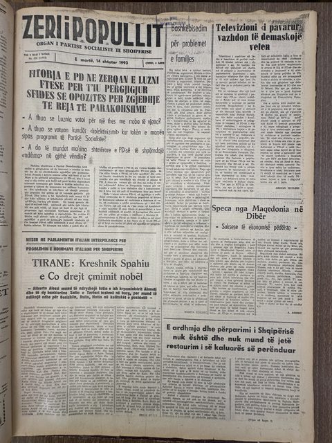 Zëri i Popullit 1993-09-14
