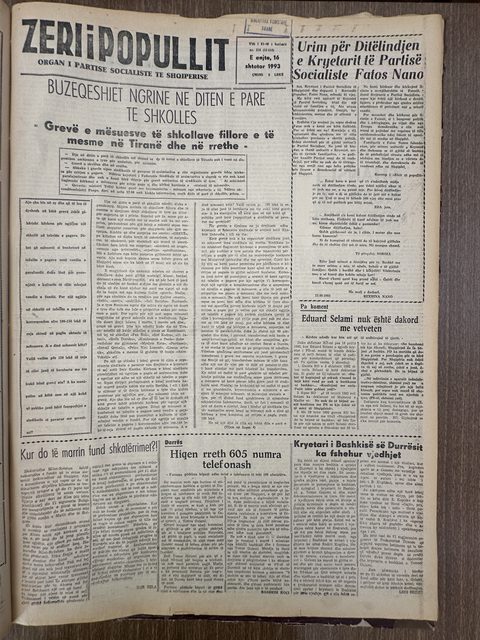 Zëri i Popullit 1993-09-16