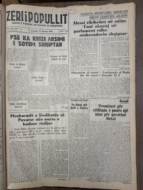Zëri i Popullit 1993-09-17