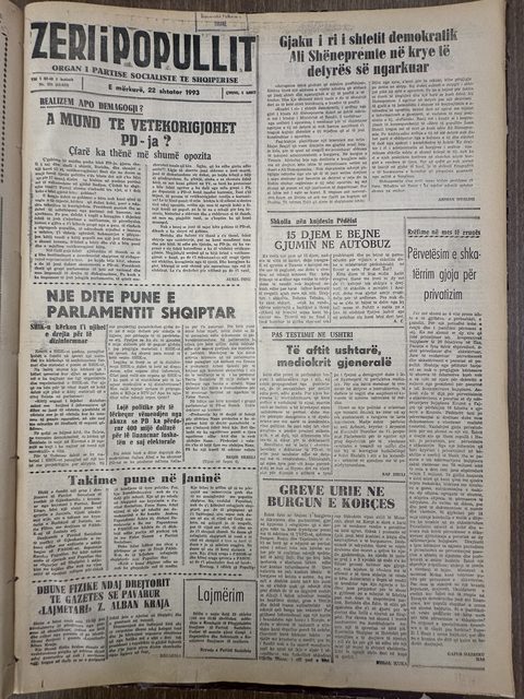 Zëri i Popullit 1993-09-22