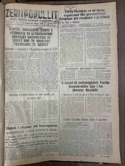 Zëri i Popullit 1993-09-25