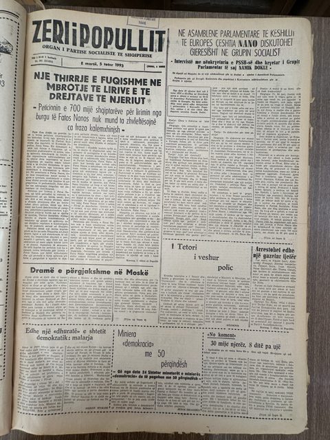 Zëri i Popullit 1993-10-05