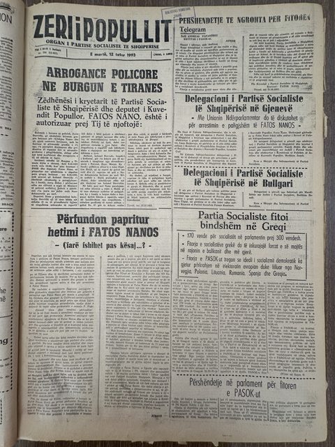 Zëri i Popullit 1993-10-12