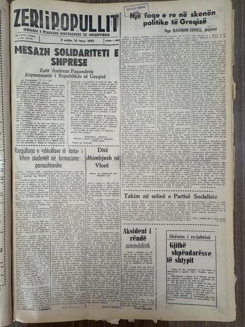 Zëri i Popullit 1993-10-14