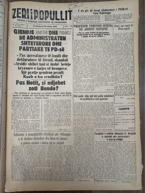 Zëri i Popullit 1993-11-10