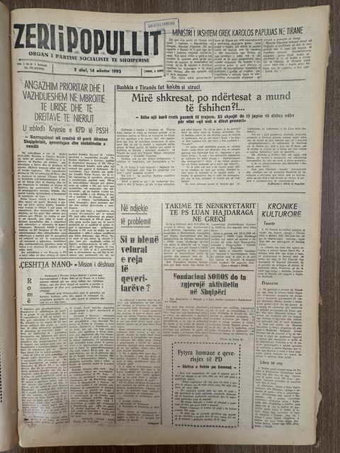 Zëri i Popullit 1993-11-14