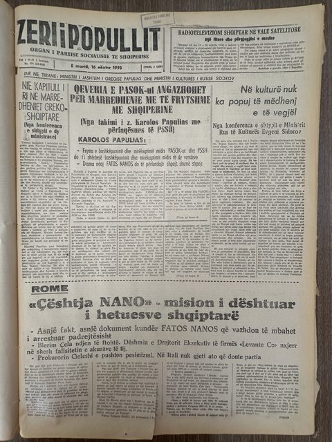 Zëri i Popullit 1993-11-16
