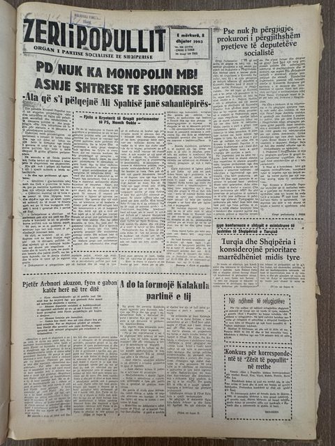 Zëri i Popullit 1993-12-08