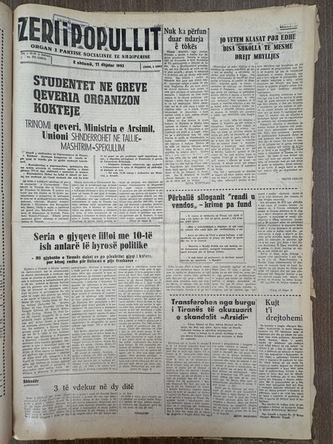 Zëri i Popullit 1993-12-11