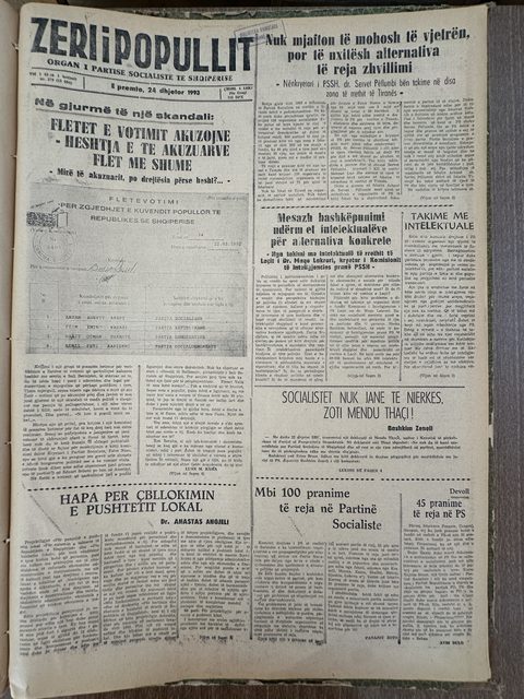 Zëri i Popullit 1993-12-24