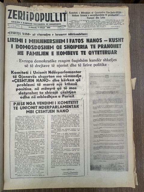 Zëri i Popullit 1994-02-05