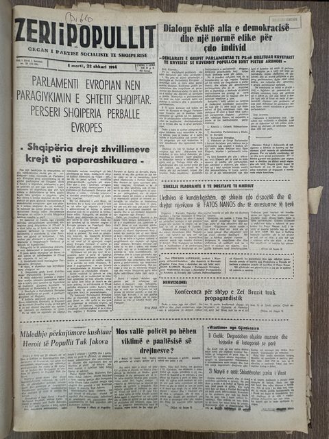 Zëri i Popullit 1994-02-22