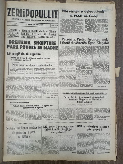 Zëri i Popullit 1994-02-24