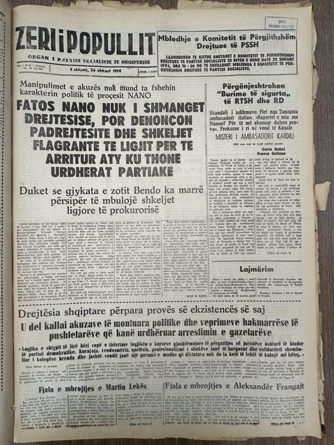 Zëri i Popullit 1994-02-26
