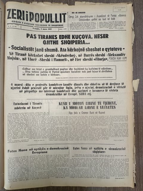 Zëri i Popullit 1994-03-03