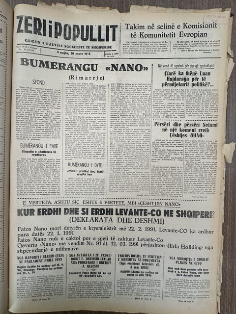 Zëri i Popullit 1994-03-10