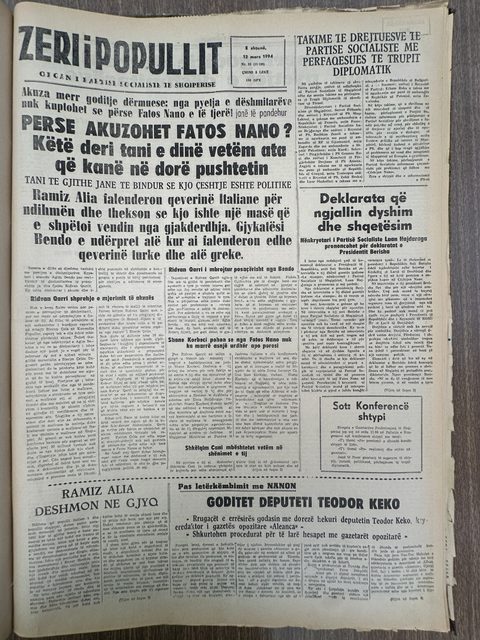 Zëri i Popullit 1994-03-12
