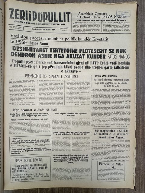 Zëri i Popullit 1994-03-16
