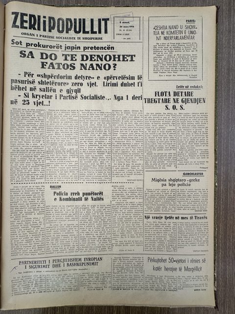 Zëri i Popullit 1994-03-26