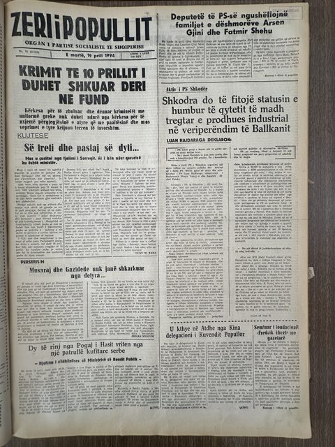 Zëri i Popullit 1994-04-19