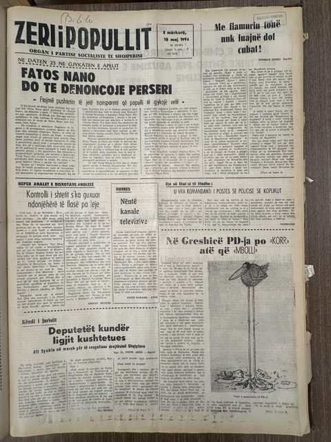 Zëri i Popullit 1994-05-18