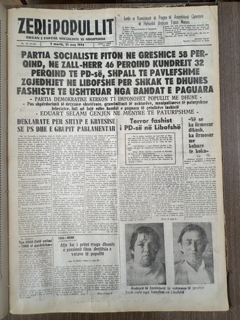 Zëri i Popullit 1994-05-31