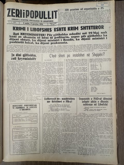 Zëri i Popullit 1994-06-02