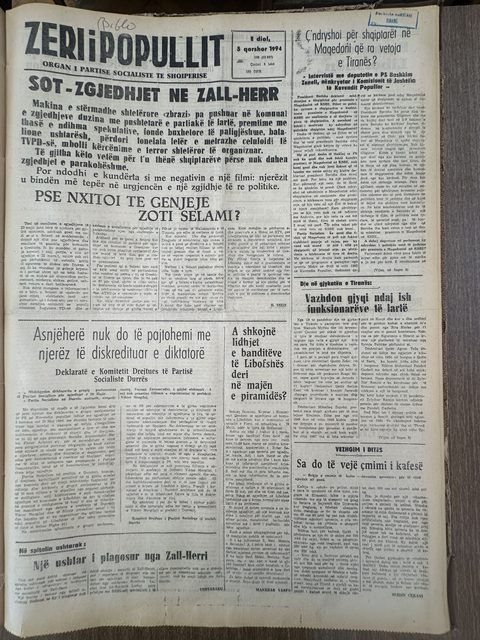 Zëri i Popullit 1994-06-05