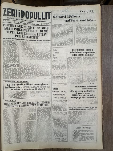Zëri i Popullit 1994-06-10