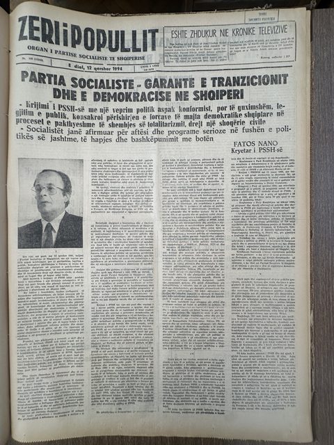 Zëri i Popullit 1994-06-12
