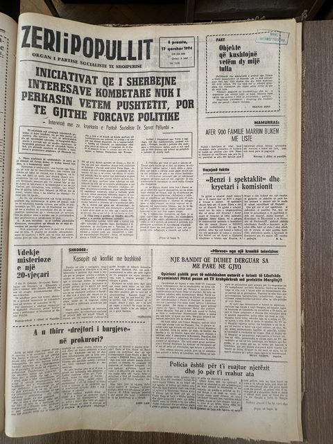 Zëri i Popullit 1994-06-17