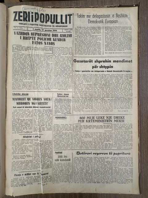 Zëri i Popullit 1994-06-21