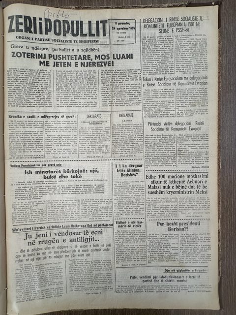 Zëri i Popullit 1994-06-21