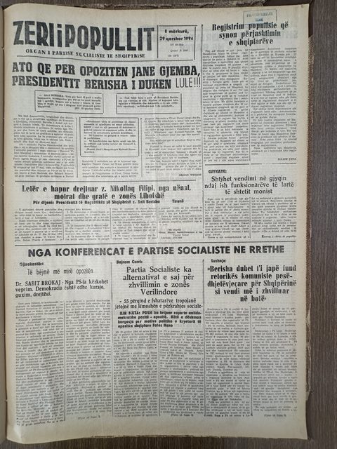 Zëri i Popullit 1994-06-29