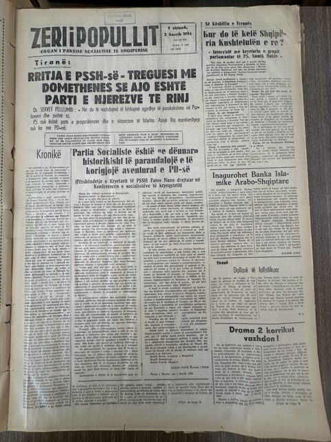 Zëri i Popullit 1994-07-02