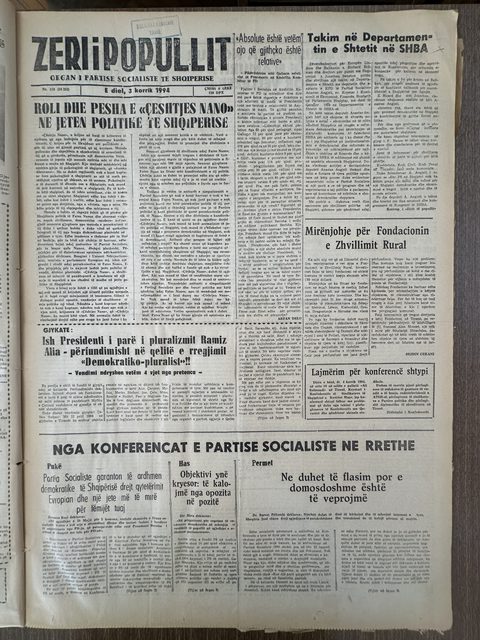 Zëri i Popullit 1994-07-03