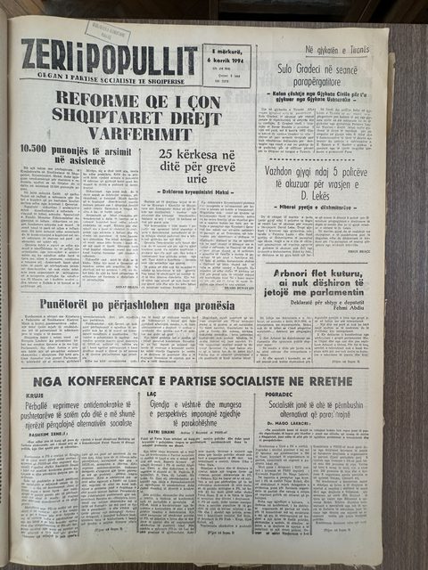 Zëri i Popullit 1994-07-06