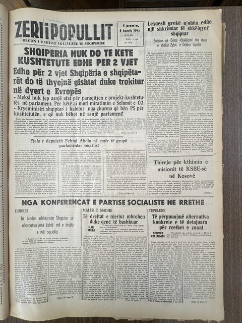 Zëri i Popullit 1994-07-08