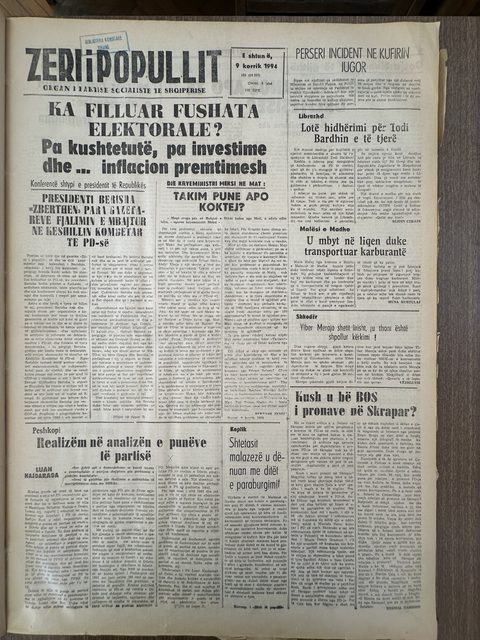 Zëri i Popullit 1994-07-09